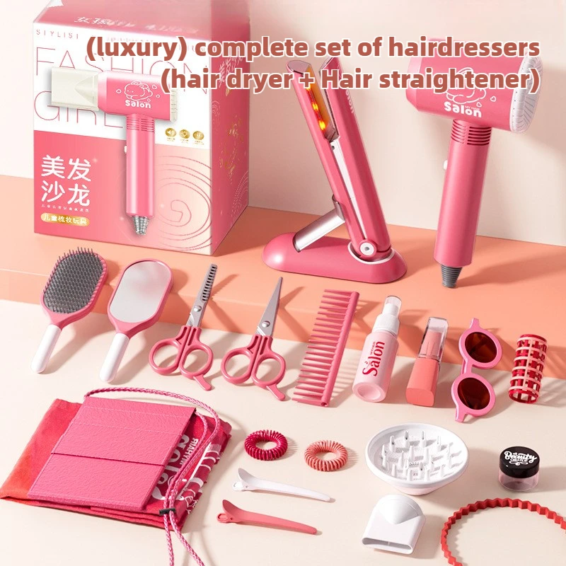 Girls Beauty Salon Set Kids Ha - Beauty Makeup Fashion recension och pris