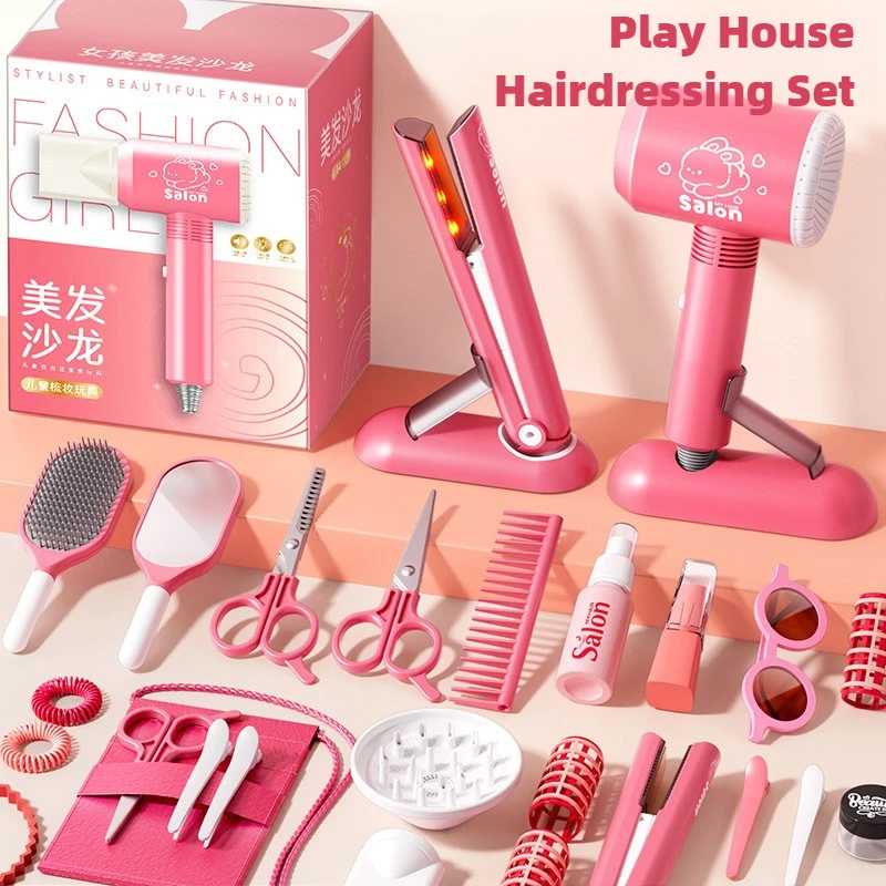 Girls Beauty Salon Set Kids Ha - Beauty Makeup Fashion recension och pris