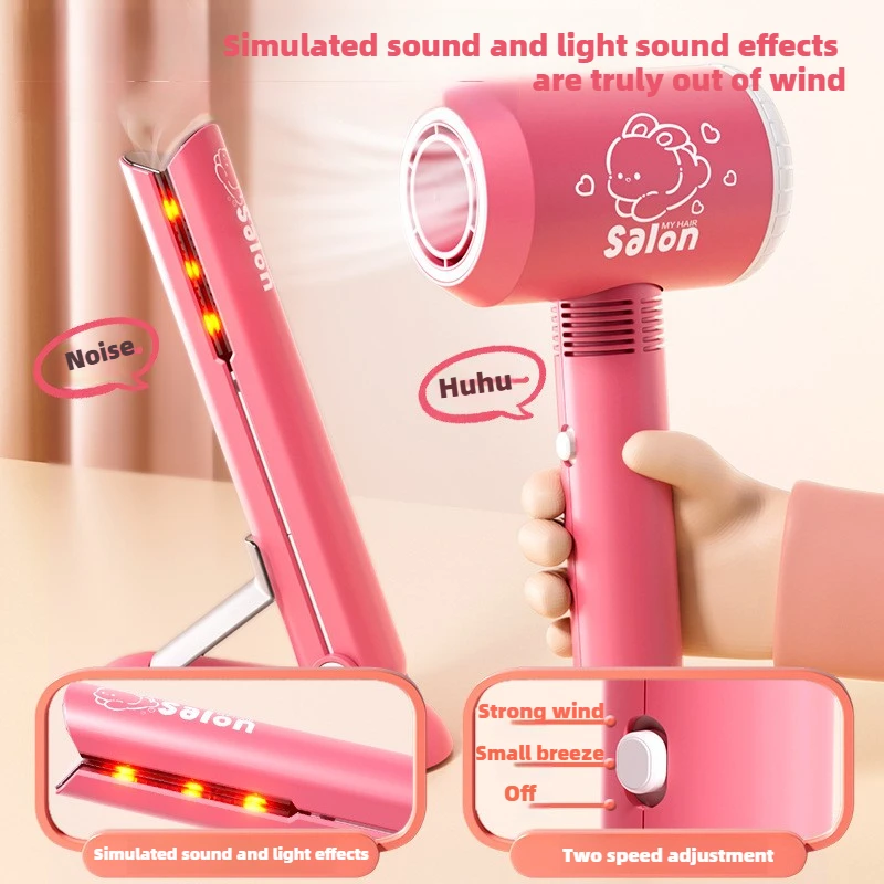 Girls Beauty Salon Set Kids Ha - Beauty Makeup Fashion recension och pris